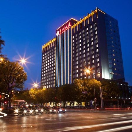 Beijing Guizhou Hotel Kültér fotó