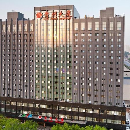Beijing Guizhou Hotel Kültér fotó
