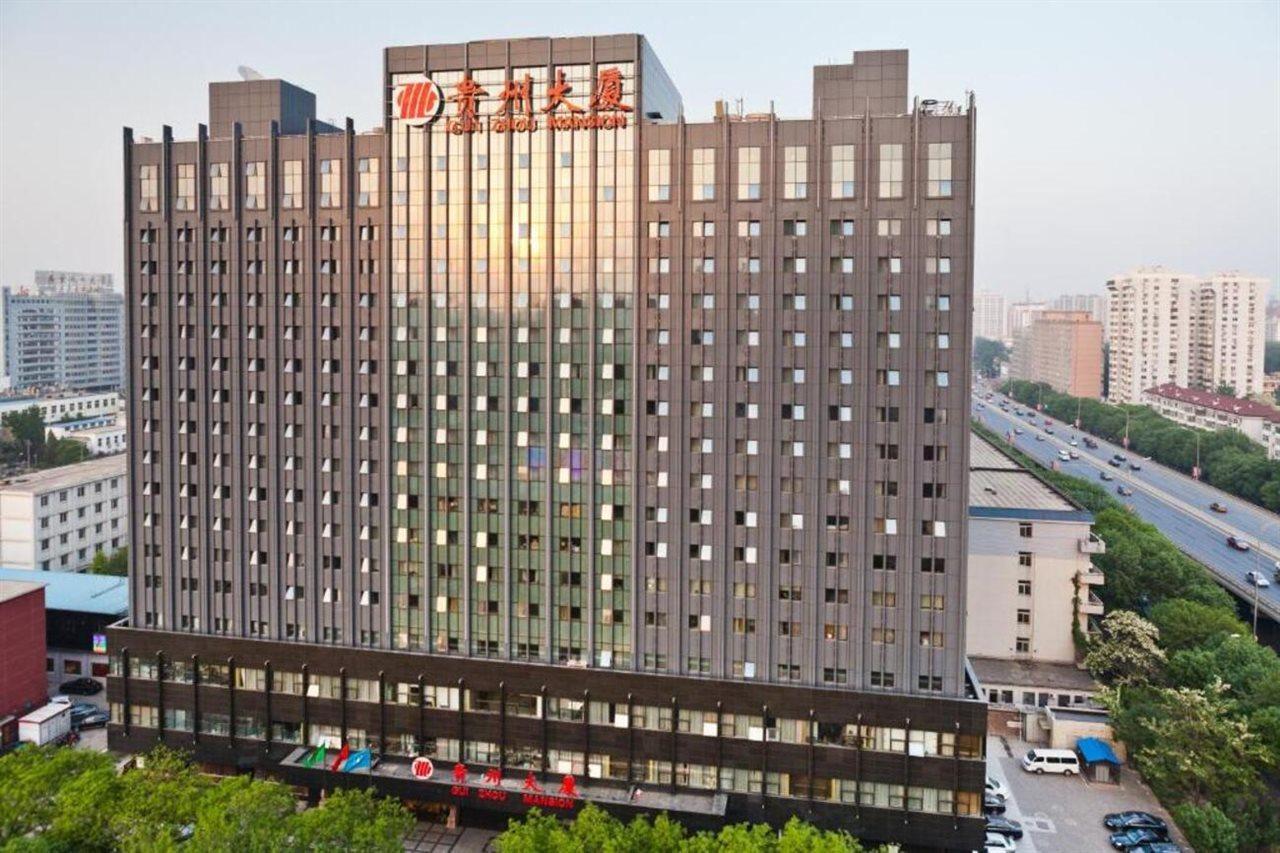 Beijing Guizhou Hotel Kültér fotó