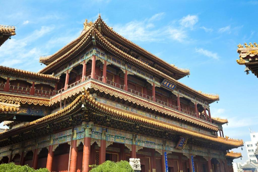 Beijing Guizhou Hotel Kültér fotó