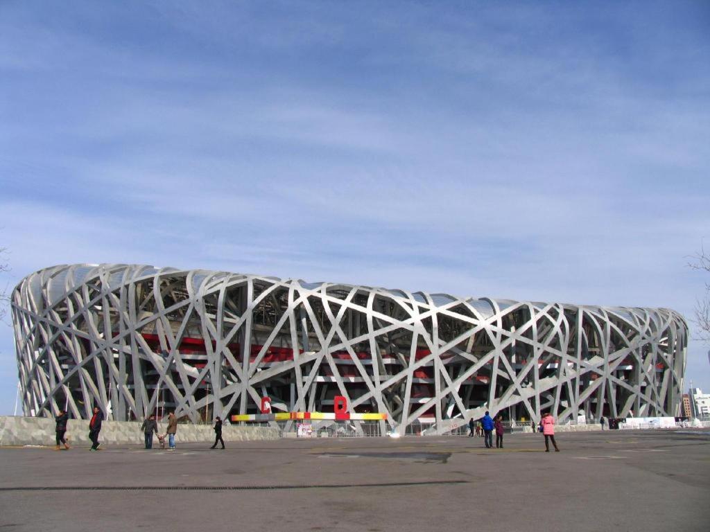 Beijing Guizhou Hotel Kültér fotó