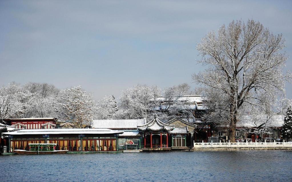 Beijing Guizhou Hotel Kültér fotó