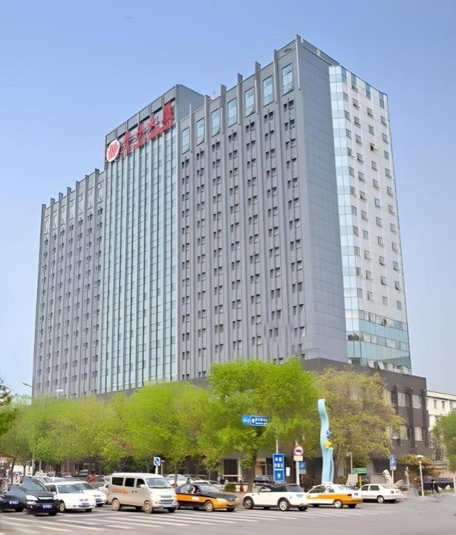Beijing Guizhou Hotel Kültér fotó