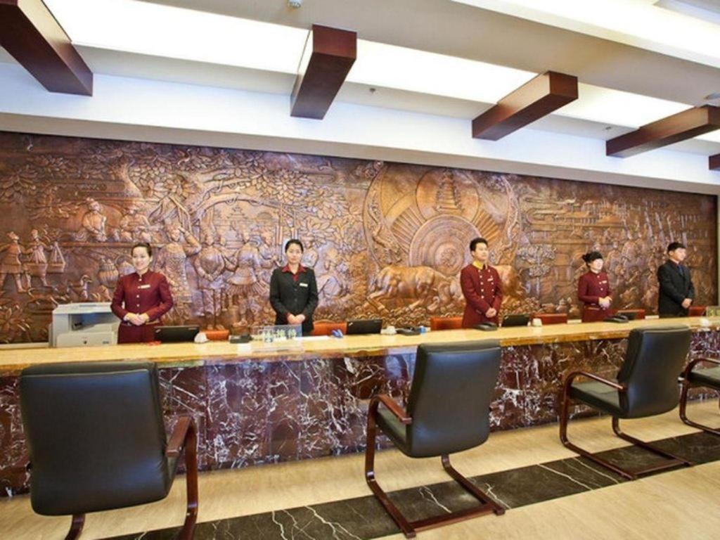 Beijing Guizhou Hotel Kültér fotó