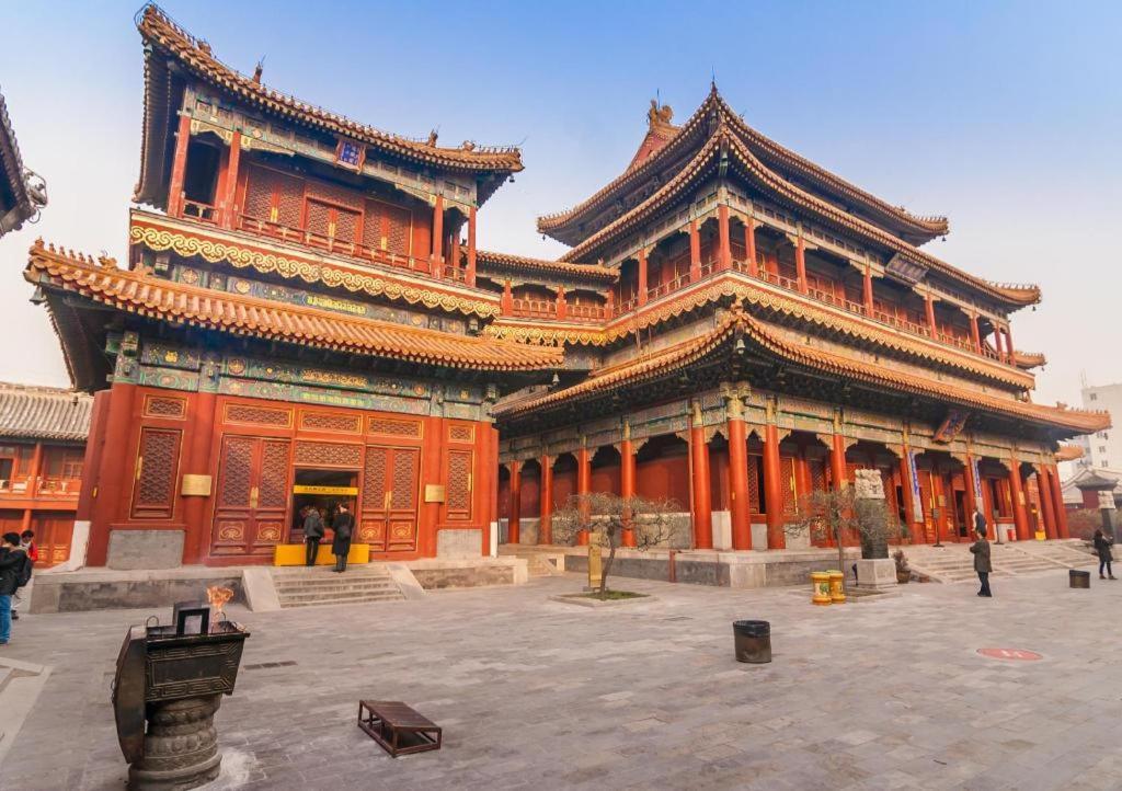 Beijing Guizhou Hotel Kültér fotó