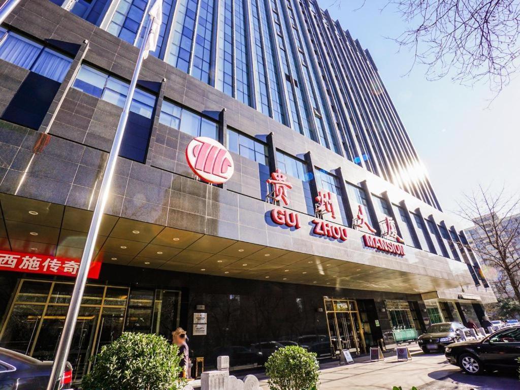 Beijing Guizhou Hotel Kültér fotó
