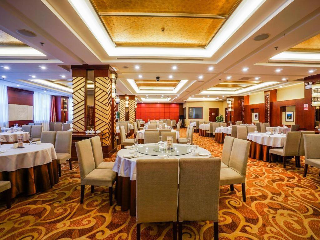 Beijing Guizhou Hotel Kültér fotó