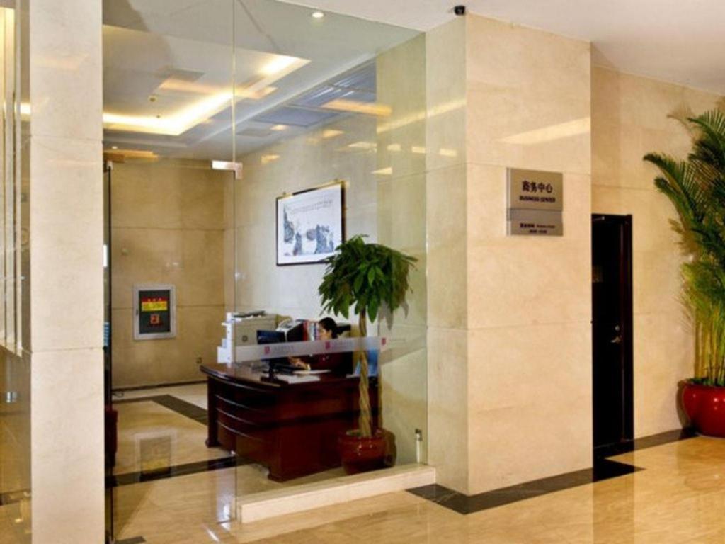 Beijing Guizhou Hotel Kültér fotó