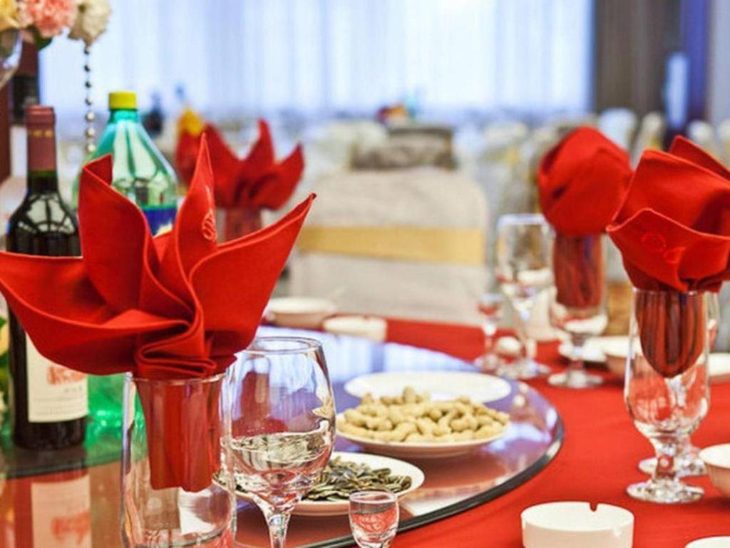 Beijing Guizhou Hotel Kültér fotó