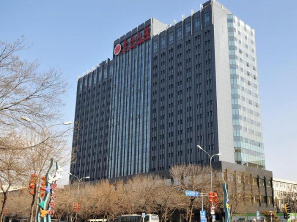 Beijing Guizhou Hotel Kültér fotó