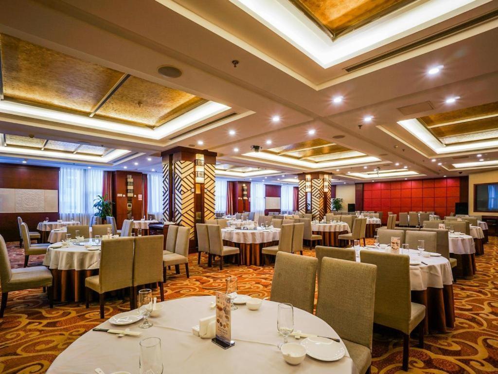 Beijing Guizhou Hotel Kültér fotó