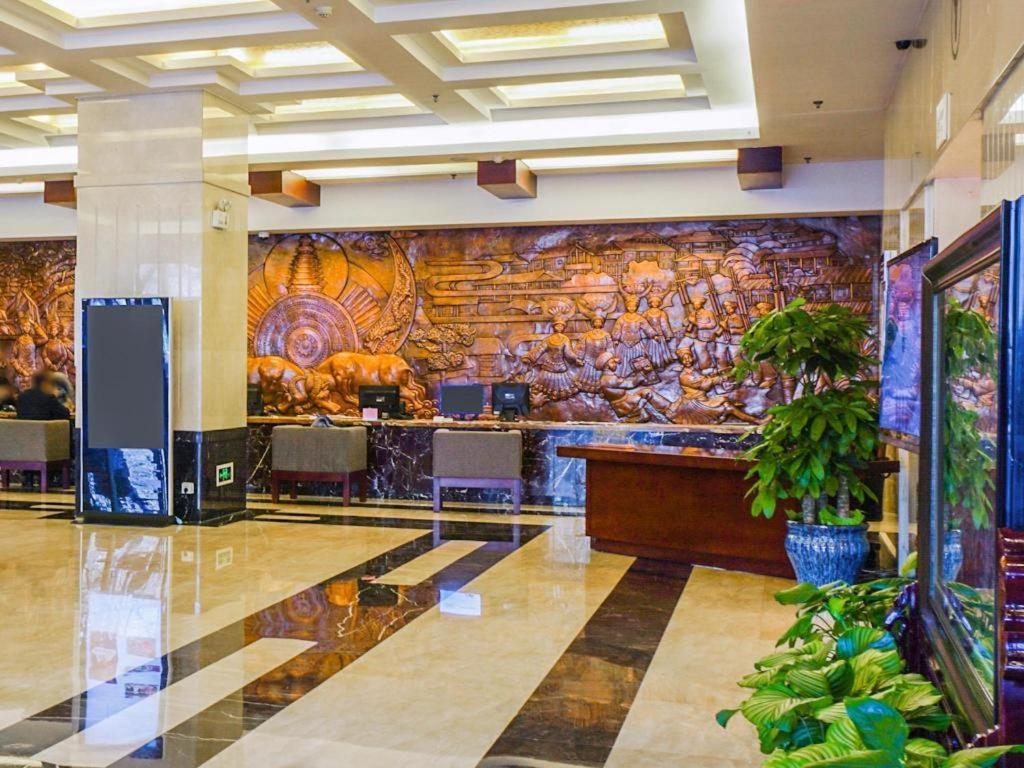 Beijing Guizhou Hotel Kültér fotó