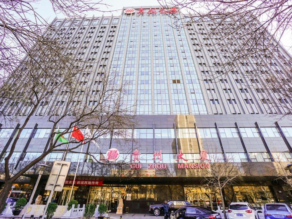 Beijing Guizhou Hotel Kültér fotó