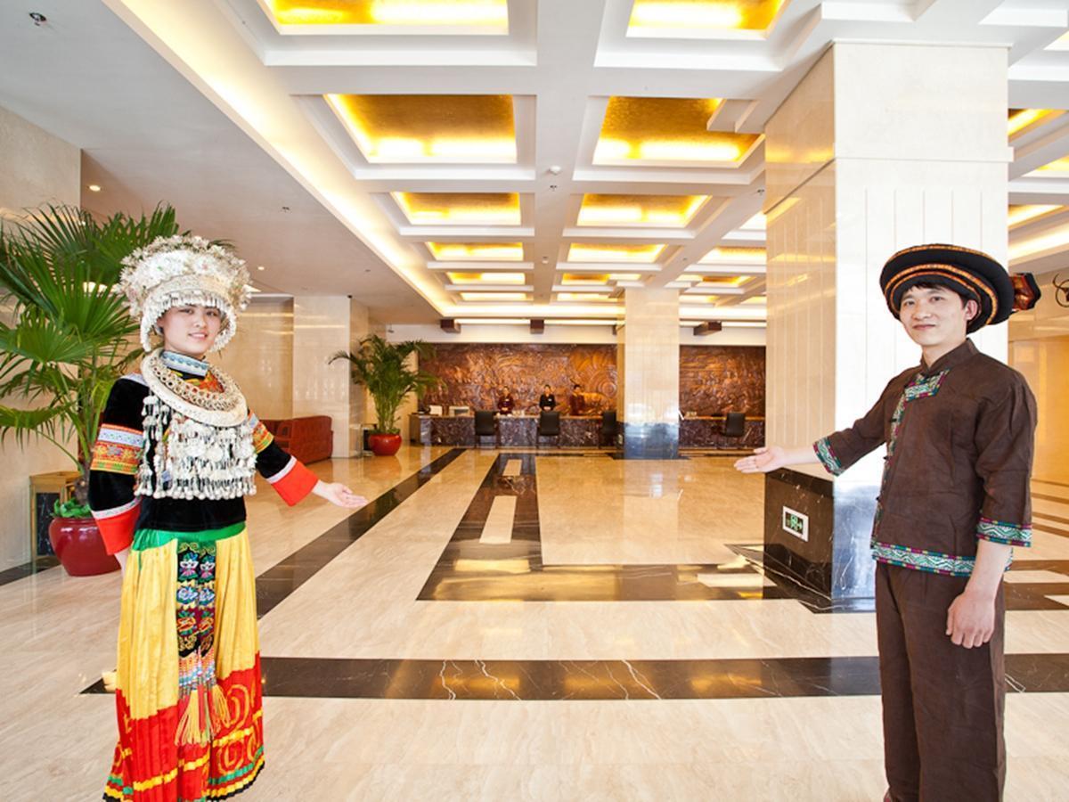 Beijing Guizhou Hotel Kültér fotó