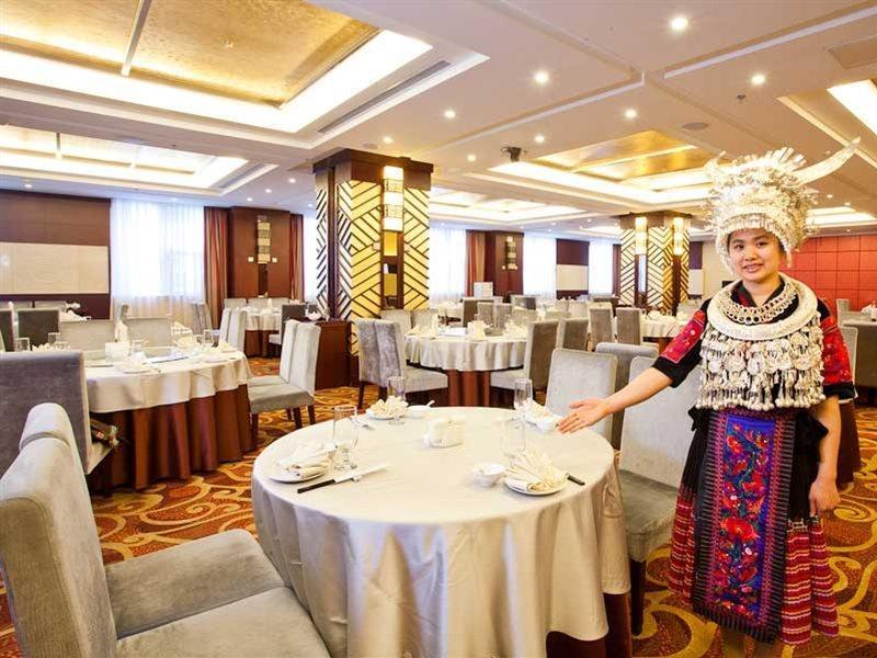 Beijing Guizhou Hotel Kültér fotó