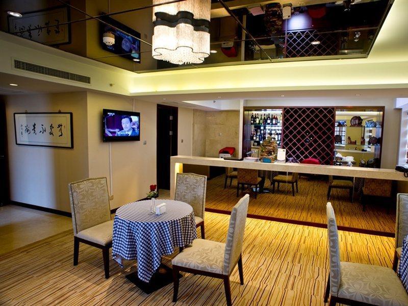 Beijing Guizhou Hotel Kültér fotó