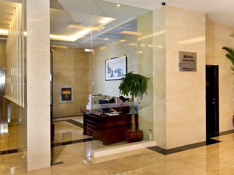 Beijing Guizhou Hotel Kültér fotó
