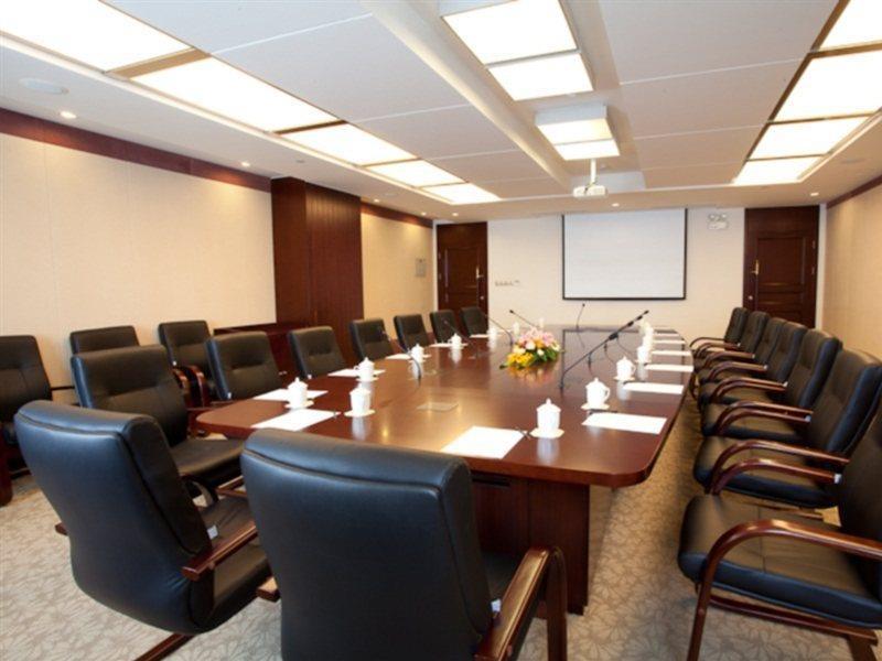 Beijing Guizhou Hotel Kültér fotó